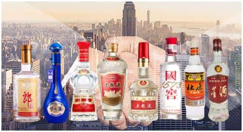 玉山县回收名酒