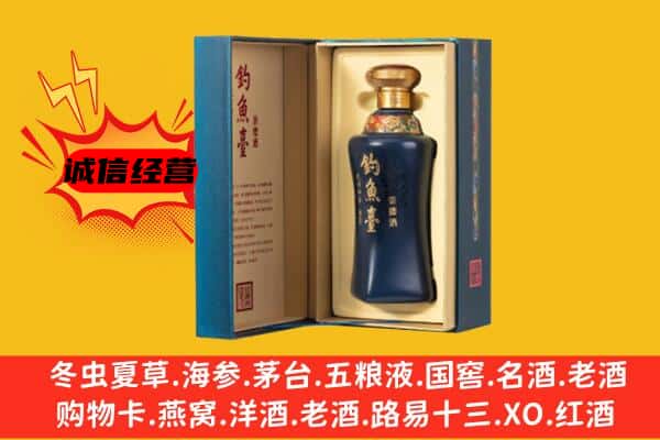 玉山县上门回收钓鱼台价格